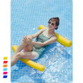 Miniatyrbild 5 av 5: Uppblåsbar pool float, pool float lounger, pool flytande stol, mångsidig pool hängmatta - gul