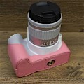 Miniatyrbillede 3 af 5: Type D PU Læder Kamerabunddæksel med Skruedesign Halv Kamerataske til Canon EOS 200D/200D II Style D