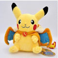 Miniatyrbillede 4 af 5: Anime Plushies Legetøj Aftagelig Ildsprudende Drage Charizard Hat Sød Plushies Interessant Plushie Til Unisex (Gul Smile Plushie Legetøj)