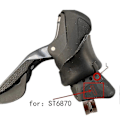 Miniatyrbilde 5 av 5: Ultegra Di2 ST-6870 Landeveissykkel Bremsehåndtak Deksel for Girskift og Bremse Erstatning