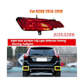 Pikkukuva 2 / 5: 31353286 Oikea Takapuskurin Sumuvalon Heijastin XC60 14-18 Parkkivalojen Varotusvalot Lamppu Heijastin