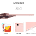 Miniatyrbild 5 av 8: 2023 New iPad 8th/7th Generation Case 10.2 with Pencil Holder, Protective Case with Auto Wake/Sleep, Trifold Stand for iPad 8th Generation, Rose Gold