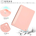 Miniatyrbild 6 av 8: 2023 New iPad 8th/7th Generation Case 10.2 with Pencil Holder, Protective Case with Auto Wake/Sleep, Trifold Stand for iPad 8th Generation, Rose Gold