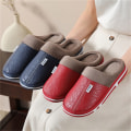 Miniatyrbild 3 av 10: Mordely House Tofflor Winter Toffel RED 40-41 (FIT39-40) red 40-41(fit39-40)