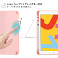 Miniatyrbild 4 av 8: 2023 New iPad 8th/7th Generation Case 10.2 with Pencil Holder, Protective Case with Auto Wake/Sleep, Trifold Stand for iPad 8th Generation, Rose Gold