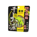 Miniatyrbild 4 av 6: Five Claw Square Bait Fishhooks Explosion String Hook 10