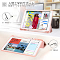 Miniatyrbild 7 av 8: 2023 New iPad 8th/7th Generation Case 10.2 with Pencil Holder, Protective Case with Auto Wake/Sleep, Trifold Stand for iPad 8th Generation, Rose Gold