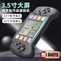 Miniatyrbillede 3 af 4: Retro klassisk PSP gigantisk skærm Tetris spilmaskine slange børn