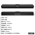 Miniatyrbillede 2 af 4: Lang Sound Blaster Bluetooth højttaler subwoofer trådløs højttaler høj kvalitet hjemme multimedia desktop computer lyd.