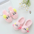 Miniatyrbillede 2 af 5: Nye Kawaii Stjerne Kirby Hjemmesko Søde Indendørs Anime Kirby Plys Sko Vinter Skridsikre Varme Dame Hjemme Bomuld Hjemmesko Piger Gave Size36-38 KIRBY 3D