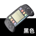 Miniatyrbillede 2 af 4: Retro klassisk PSP gigantisk skærm Tetris spilmaskine slange børn