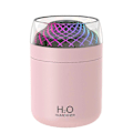 Miniatyrbilde 3 av 5: Glasskopp Luftfukter Fargerikt Lys Nattlys USB Stor Luftfukter Rosa