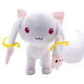 Miniatyrbild 1 av 4: Plushdocka Puella Magi Madoka Magica Kewpie Plushdocka Vit 25cm