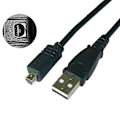 Pikkukuva 2 / 5: Sonyn digitaalikameran Handycam-mallin lataus- ja datakaapeli 10-nastainen USB-liitäntään