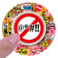 Miniatyrbillede 3 af 5: 100 stk Advarsel Slogan Serie Graffiti Stickers Klistermærker til Bagage Hjelm G