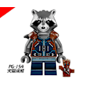 Miniatyrbillede 2 af 2: 8 stk. Star Lord vaskebjørn Kompatible byggeklodser