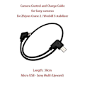 Miniatyrbilde 1 av 4: For Zhiyun Crane 2 / Weebill S Stabilisator til Sony-kameraer, 38cm Kontroll- og ladekabel Micro Usb til Multi (Oppover)