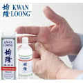 Miniatyrbild 3 av 6: Lotion - Återställande olja 57ml, Traditionell Kinesisk Medicin