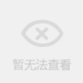 Miniatyrbilde 1 av 7: 3 stk DIY Krumkake Deig Kutter Skive Dumpling Kake C