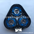 Pikkukuva 4 / 4: Rakahuvi Philips S5000 SH50 S5078 S5050 S5420 - musta com,A