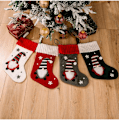 Miniatyrbild 4 av 5: 1 St Vit Julstrumpa Tomte Julstrumpor Ansiktslös Dol DXGHC