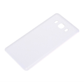 Miniatyrbild 4 av 4: Bakre cover till Galaxy J5 (2016) / J510 DXGHC
