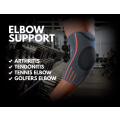 Miniatyrbillede 3 af 5: Dewenwils Tendonitis Albuebøjle, Arm- og Albuekompression S DXGHC