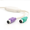Pikkukuva 4 / 5: USB-kaapeli PS2-liittimelle PS2-hiiren liittimelle pyöreällä
