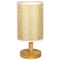 Miniatyrbilde 4 av 7: Liten Bordlampe for Soverom - Sengelamper for nattbord, Mini