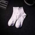 Pikkukuva 6 / 6: 4 paria keskipitkiä hikoa imeviä hengittäviä puuvillaisia urheilusuoria