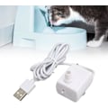 Miniatyrbillede 5 af 5: Vandpumpe til kæledyr, stille for at undgå tørbrænding, USB-drevet