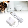 Miniatyrbillede 2 af 5: Vandpumpe til kæledyr, stille for at undgå tørbrænding, USB-drevet