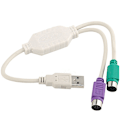 Pikkukuva 1 / 5: USB-kaapeli PS2-liittimelle PS2-hiiren liittimelle pyöreällä