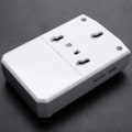 Miniatyrbilde 3 av 5: Velkommen til sensoren. Den elektroniske infrarøde sensor-dørklokken c
