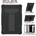 Miniatyrbild 2 av 4: T-format case för Huawei Mediapad T5 DXGHC