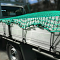 Miniatyrbillede 4 af 6: Trailer Net Udvidbar Bagagenet Cargo Net Overlay Net (1.5*2.2