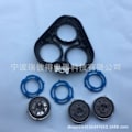 Pikkukuva 3 / 4: Rakahuvi Philips S5000 SH50 S5078 S5050 S5420 - musta com,A