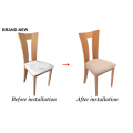 Miniatyrbilde 4 av 5: Stretch-barnehage for buede stoler, kontor, hjem, firkantet stolputer (Beige