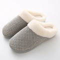 Miniatyrbillede 1 af 5: Grå hjemmesko til kvinder, varme, med memory foam, skridsikker, DXGHC