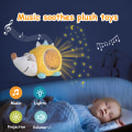 Pikkukuva 7 / 7: Siiliäänikone ja pimeässä hohtava projektor, lullaby a