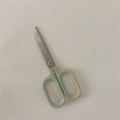 Miniatyrbillede 5 af 5: Multifunktionelle Saks, Komfortable Greb Skarpe Saks til Alt