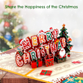 Miniatyrbild 4 av 5: Pop Up Jul-kort 3D God Jul Hälsningskort 2021 DXGHC