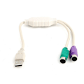 Pikkukuva 5 / 5: USB-kaapeli PS2-liittimelle PS2-hiiren liittimelle pyöreällä