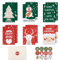 Miniatyrbild 1 av 5: 24-pack DIY Julgåvor, Anpassningsbara Julhälsningar DXGHC