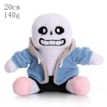 Miniatyrbilde 5 av 6: Undertale bamse, Undertale spillutstyr, Sans bamse