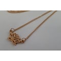 Miniatyrbillede 2 af 2: Collier Lotus 45 cm Farve Guld