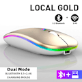 Miniatyrbild 2 av 5: Uppladdningsbar trådlös mus Bluetooth 2,4 GHz USB RGB 1600DPI för dator laptop surfplatta PC Macbook gamingmus Gold