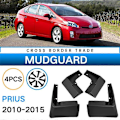 Miniatyrbild 5 av 5: Stänkskydd för Toyota Prius 2010-2015, Mudguards Fender Flap, stänkskydd, skydd, lera, bilhjulstillbehör