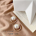 Miniatyrbillede 1 af 5: Ørering Pearl Geometry Stud piger&#39; Modesmykker Ac3576 A60