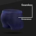 Miniatyrbild 4 av 5: Män Mesh Boxer Brief Trunks Shorts Andas kalsonger Dark Blue L